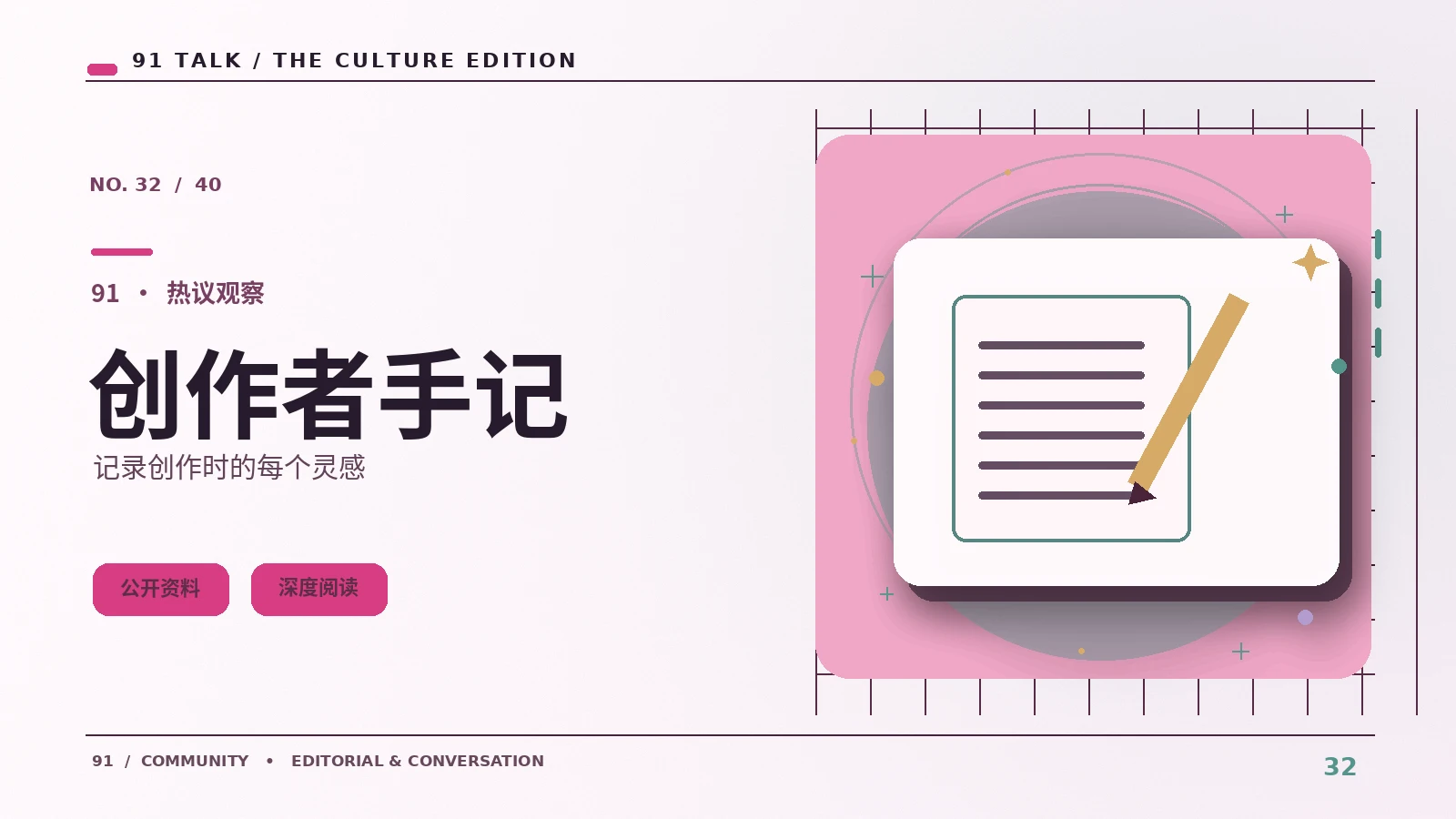 网页直播打不开时可以检查什么